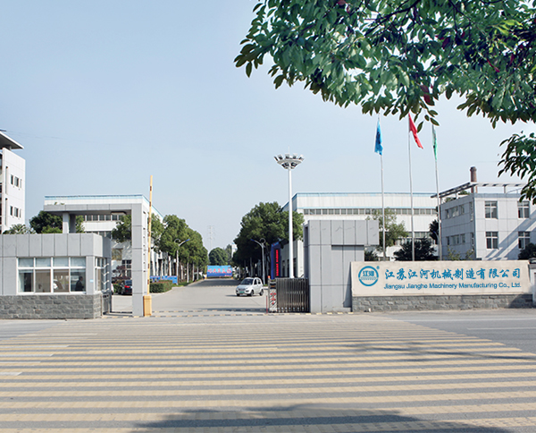 江蘇江河機械制|耐磨管道